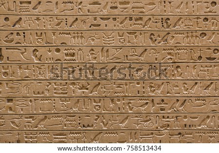Old egypt scriptures - archeology background