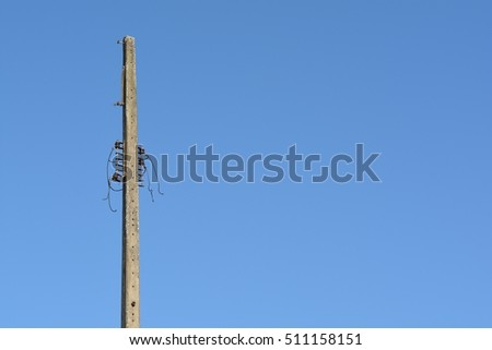 Similar – Image, Stock Photo enlightenment Summer Sky