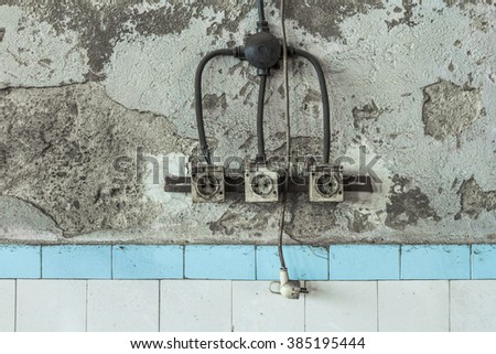 Image, Stock Photo The surroundings