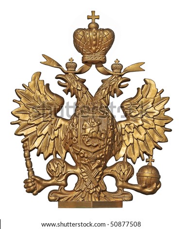 Old  Emblem of Russia (double-headed eagle)