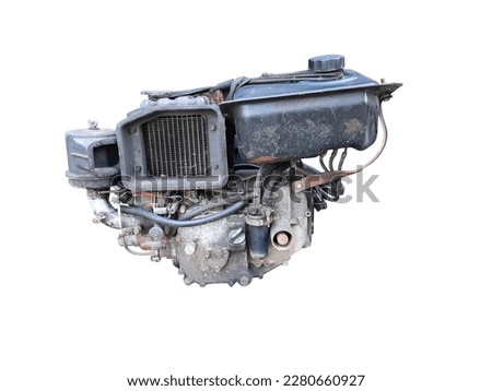 The old engine has been used for a long time on a white background