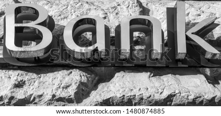 Similar – old fishing boat on the beach