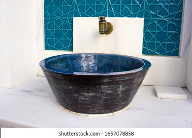 Old Fashioned Wash Basin At Home.