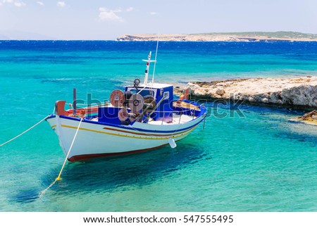 Old fishing boat, Paros