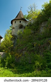 Old fortress and wall in Kamenetz-Podolsk in Ukraine - Shutterstock ID 289659128