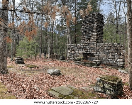 Old Furnace ruins in the Appalachian Mountains 