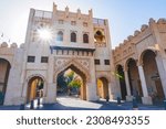Old gate  in historical place in Al Ahsa Saudi Arabia Qaisariya Al-Ahsa Souq