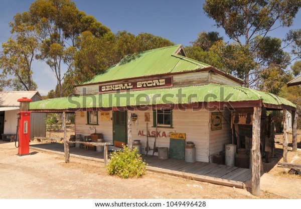 Old general store in Old\
Tailem Town Australia\'s largest pionieer village, Tailem Bend,\
Australia.