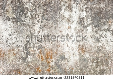 old and grimy concrete background