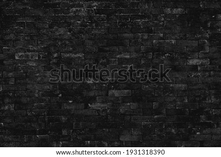 Old grungy rustic dirty dusty brick wall of ancient city. Uneven pitted peeled surface brickwork of cellar worn. Ruined scary stiff blocks. Spotted messy ragged holes brickwall for 3D grunge design Stock photo © 