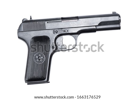 old gun isolated on a white background with clipping path