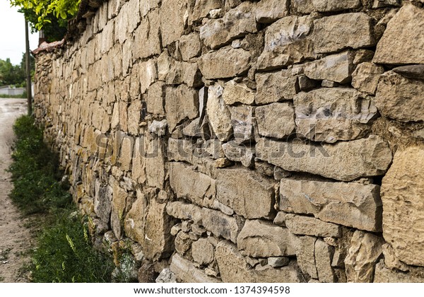 Old Handmade Stone Garden Wall Stock Photo Edit Now 1374394598