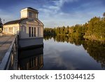 Old hydroelectric power plant in Vaajakoski, Jyväskylä region, Finland,  built in 1920 on Keitele Canal which is connecting Lakes Päijänne and Keitele. Today is a venue for various events