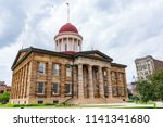 Old Illinois Capital Building located in Springfield, Illinois