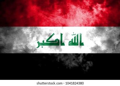 Iraq Grunge Flag Stock Illustration 573604648