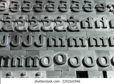 Old Irish Font Printing Machine Stock Photo 1252161946 | Shutterstock