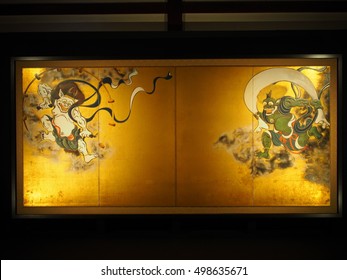 An Old Japanese Folding Screen Of The God Of Wind And The God Of Thunder In Kenninji Temple In Kyoto