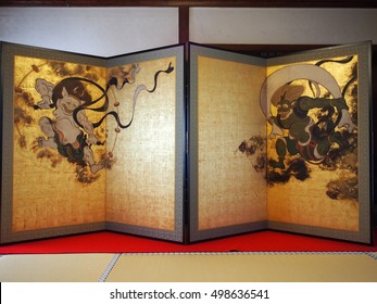 An Old Japanese Folding Screen Of The God Of Wind And The God Of Thunder In Kenninji Temple In Kyoto