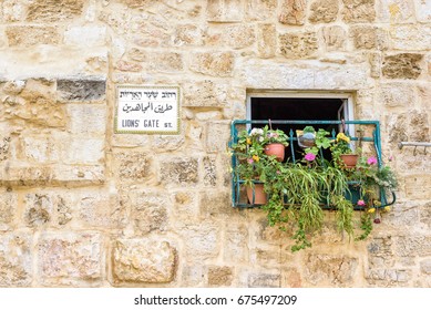 Old Jerusalem Street Sign Lion's Gate Street. Israel