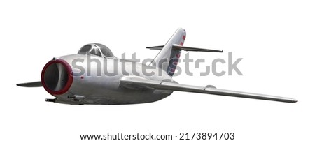 Old jet fast military aircraft fighter. Isolated on the white background 