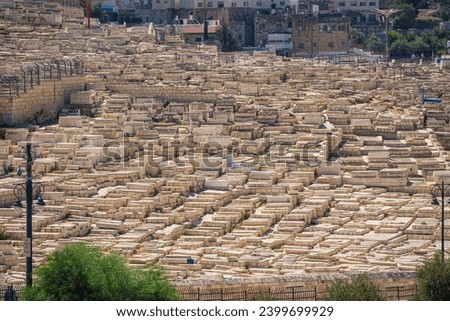 Old Jewish cemetery in the Mount of Olives, East Jerusalem, Israel ストックフォト © 