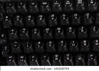 Keyboard Khmer In Computer