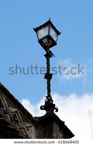 Similar – Image, Stock Photo ray of hope Colour photo