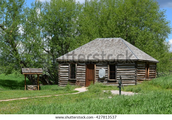 Old Log Cabin Well Water Pump Stock Photo Edit Now 427813537