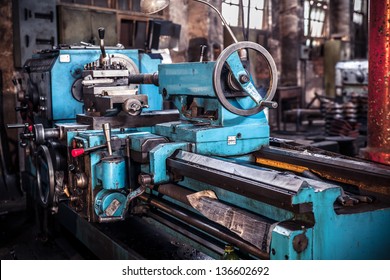 The Old Machine Tool Equipment