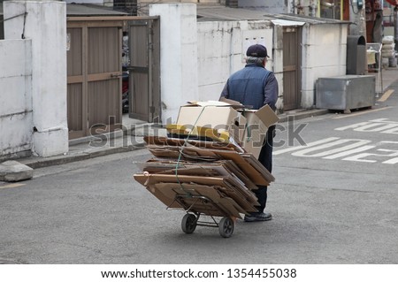 An old man who collects recycling wastepaper - A poor Korean elderly who collects and sells recycling wastepaper
