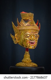 Old Man's Mask Thailand