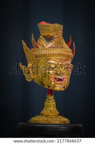 Old Man's Mask of Thailand