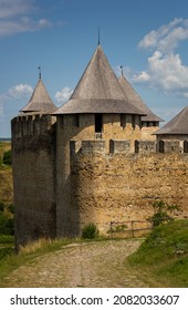 Old medieval castle in the city of Khotyn in the afternoon in summer - Shutterstock ID 2082033607