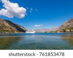 The old Mediterranean port of Kotor, Bay of Kotor, Kingdom of Dalmatia, Balkan Peninsula, Montenegro, Europe