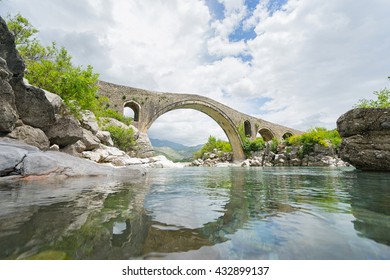 Old Mes Bridge Albanian Ura E Stock Photo 432899137 | Shutterstock