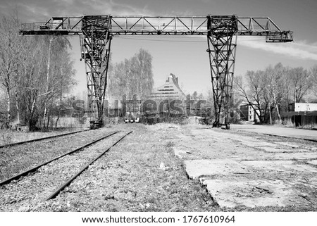 Similar – Image, Stock Photo Somewhere in East Berlin.