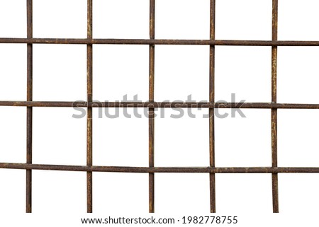 old metal grille with rust isolated on a white background. High quality photo