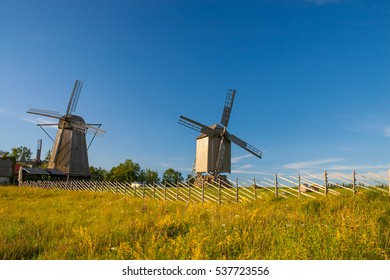 The Old Mill. Saaremaa.