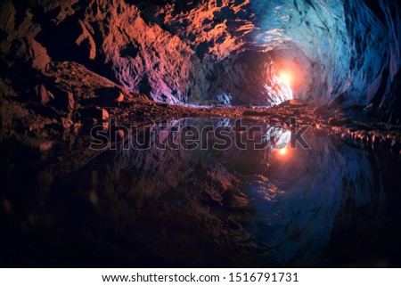old mine, littered with a collapse. Earlier, in the depths of the alpine mountain, gold or silver was probably mined, but it was very dangerous and the miners left