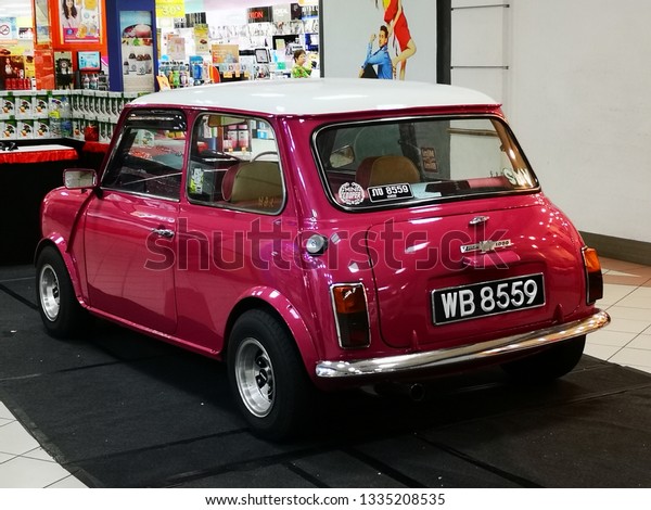 Old Mini Cooper Car Old Model Stock Photo Edit Now 1335208535