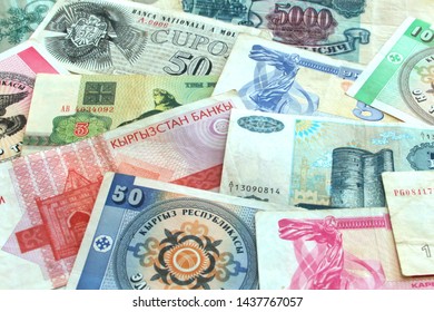 Old money of the CIS countries. Russia, Uzbekistan, Kyrgyzstan, Bulgaria, Latvia, Lithuania, Azerbaijan 90 years of release
