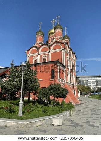 Old Moscow church and sunny weather