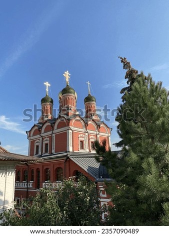Old Moscow church and sunny weather