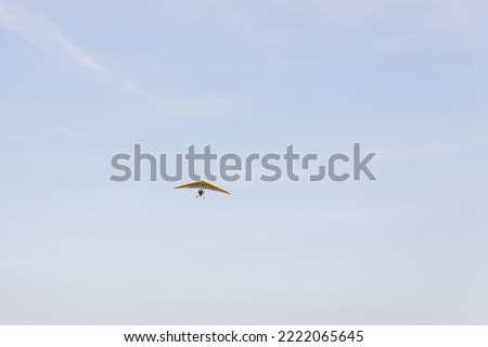 Old Motor Kite On The Sky