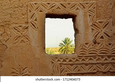 Old Mud Wall In Riyadh, Saudi Arabia