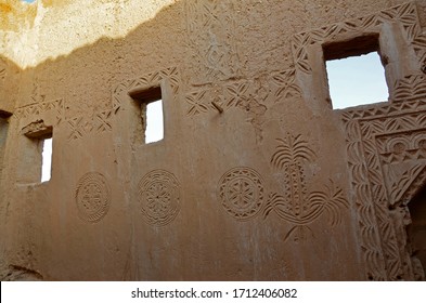 Old Mud Wall In Riyadh, Saudi Arabia