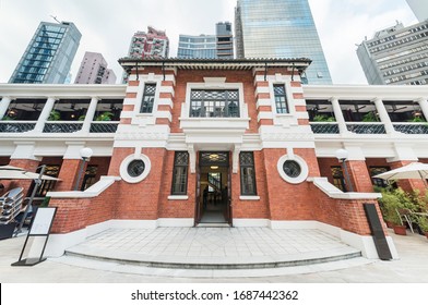 Old And New Buildings In Hong Kong City