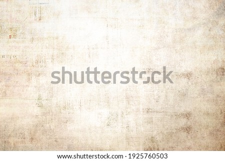 OLD NEWSPAPER BACKGROUND, BROWN GRUNGE PAPER TEXTURE, TEXTURED PATTERN WITH SCRATCHED SPACE FOR TEXT