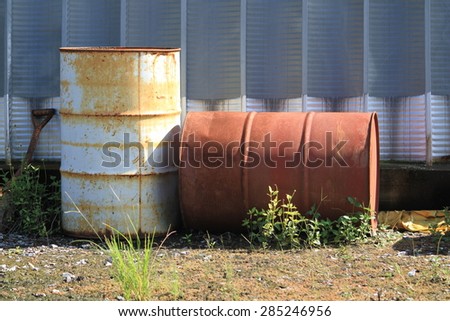 The old oiltank