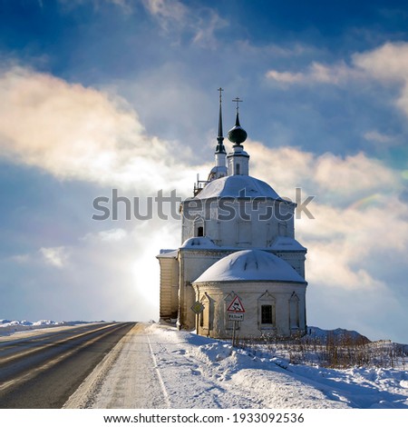old Orthodox church on the background of the sky in winter